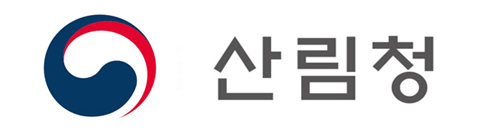 산림청
